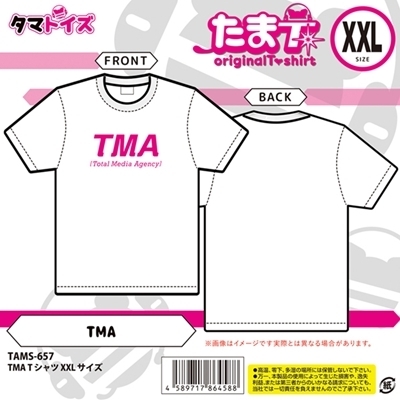 �s�l�`�@�s�V���c�@�i�w�w�k�T�C�Y�j�i�W���[�N�O�b�Y�j