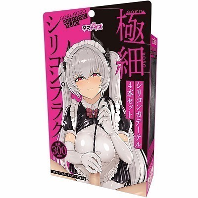 �ɍ׃V���R���v���O�iSM�E�S����j