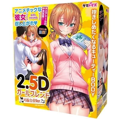 �Q�D�T�c�K�[���t�����h�@�i�Ζʗ��ʁj�i���u�h�[���j