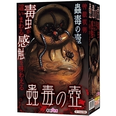 峓ł̚�i�I�i�z�[���j