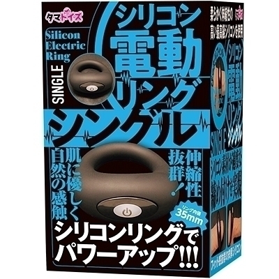 �V���R���d�������O�@�i�V���O���j�i�j���⏕�O�b�Y�j