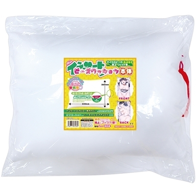 �C���T�[�g�r�[�Y�N�b�V�����@�{�́i���u�h�[���j