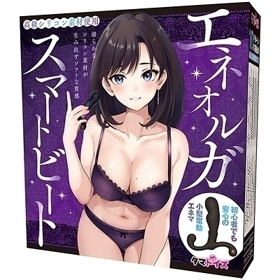 �G�l�I���K�X�}�[�g�r�[�g�i�A�i���g���O�b�Y�j