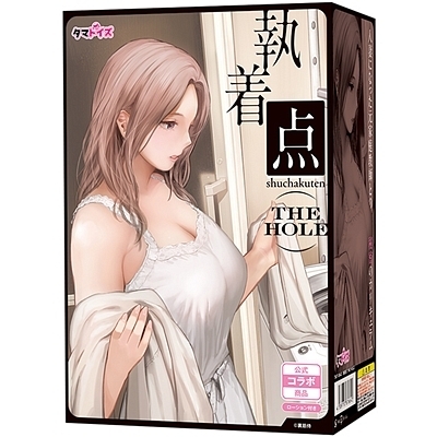 �����_�@�s�g�d�@�g�n�k�d�i�I�i�z�[���j