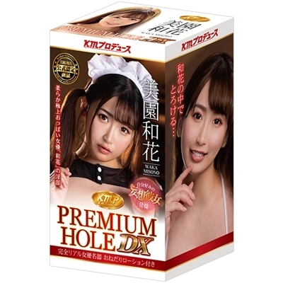 �j�l�o�@�o�q�d�l�h�t�l�@�g�n�k�d�@�i�c�w�@�����a�ԁj�i�I�i�z�[���j