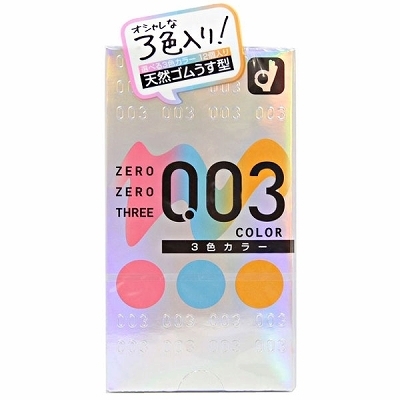 �I�J���g�@�[���[���X���[�O�O�R�@�i�R�F�J���[�j�i�R���h�[���j