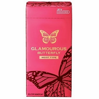 �O���}���X�o�^�t���C�@���C�X�g�T�O�O