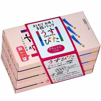 �����҂��Q�O�O�O�@�R���Z�b�g�i�R���h�[���j