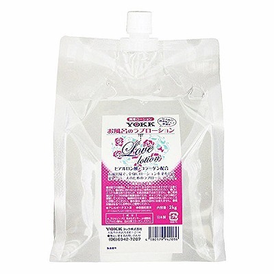 ���b�N�����C�̃��u���[�V�����@�Q�����i�Ɩ��p�i�j