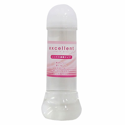 �G�N�Z�����g���[�V�����@�����Ă�Z���^�C�v�@�R�U�O�����i���[�V�����j