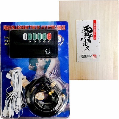 �V�珸�V�p���X�i�j���⏕�O�b�Y�j