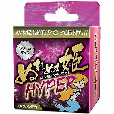 �ʂ�ʂ�P�@�i�g�x�o�d�q�j�i�G�b�`�R�X���j