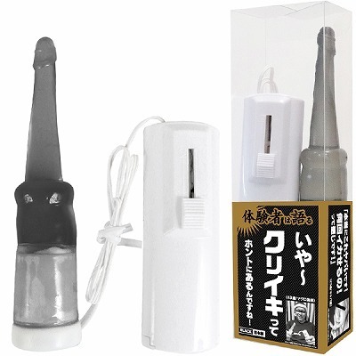 �̌��҂͌��@����`�N���C�L���ăz���g�ɂ����ł��ˁI�@�i�u���b�N�j�i�o�C�u�j