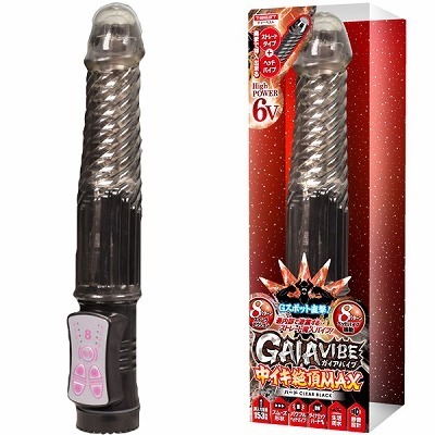 �f�`�h�`�@�o�C�u�@���C�L�Ⓒ�l�`�w�@�i�n�[�h�@�N���A�u���b�N�j�i�o�C�u�j