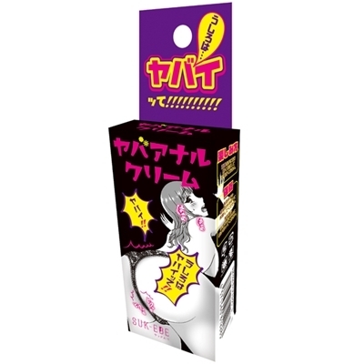 ���o�A�i���N���[���i�G�b�`�R�X���j