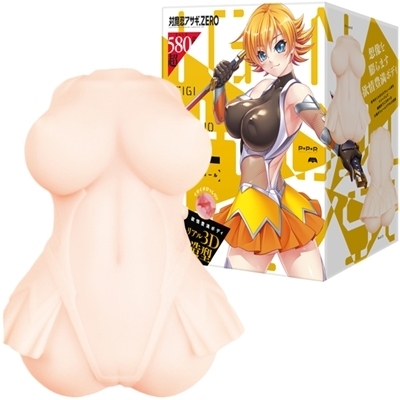 �Ζ��E������@�i���`�̔������z�[���j�i�I�i�z�[���j