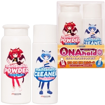 �n�m�`���������i�I�i�z�[���h�j�@�I�i�z�[�������e�i���X�r�d�s�i����A�C�e���j