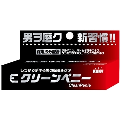 �N���[���y�j�[�@�Q�O���i�G�b�`�R�X���j