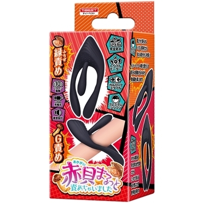 �ԊL�܂���Ɛӂ߂��Ⴂ�܂����i�j���⏕�O�b�Y�j