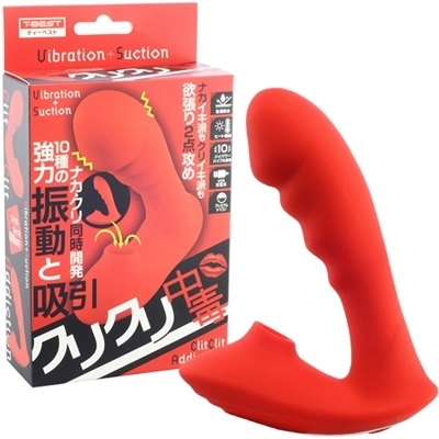 ���z������N���N�����Łi���[�^�[�j