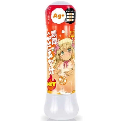 �Z���Ղɂ��ȏ`�@�g�n�s�@�i�R�U�O�����j�i���[�V�����j