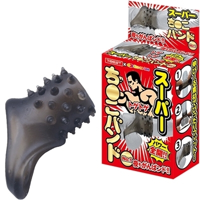 �X�[�p�[�������o���h�@�i�m���D�P�j�i�j���⏕�O�b�Y�j