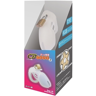 ��R�L�Ǘ��@�b�a�U�O�O�O�r�@�i�V���[�g�@�z���C�g�j�iSM�E�S����j