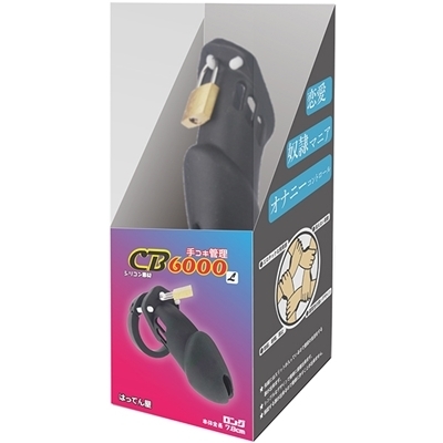 ��R�L�Ǘ��@�b�a�U�O�O�O�@�i�����O�@�u���b�N�j�iSM�E�S����j