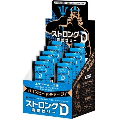 �X�g�����O�c�@�C�ց@�i�[���[�������p�P�O�Ԃ�j�i�Ɩ��p�i�j