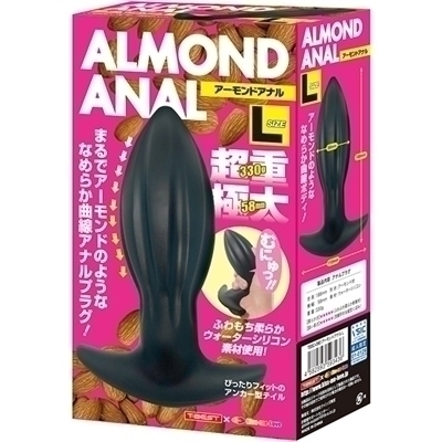 �A�[�����h�A�i���@�i�k�j�i�A�i���g���O�b�Y�j