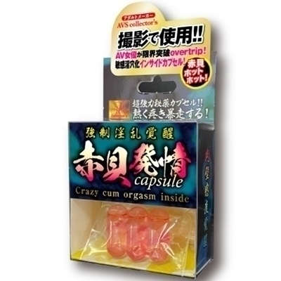 ���������o���@�ԊL����������������i�G�b�`�R�X���j