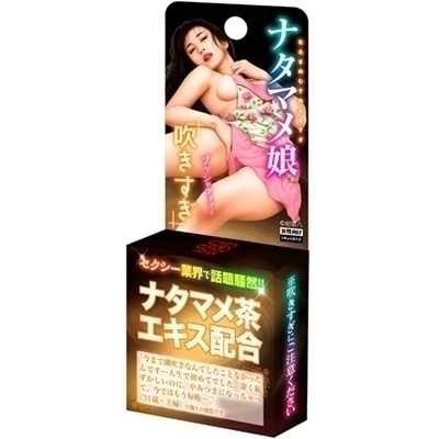 �i�^�}�����@�i���������j�i�G�b�`�R�X���j