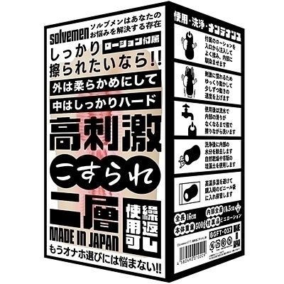 ���h����������w�i�I�i�z�[���j