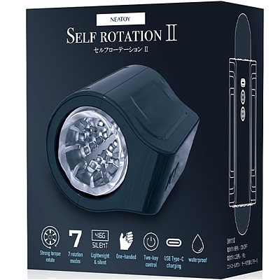 �Z���t���[�e�[�V�����@�U�i�I�i�z�[���j