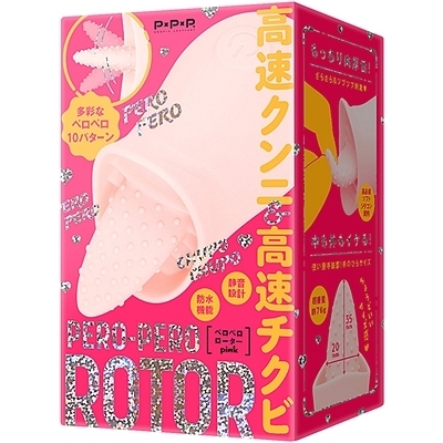 �o�d�q�n�|�o�d�q�n�@�q�n�s�n�q�i�y���y�����[�^�[�j�@���������i���[�^�[�j