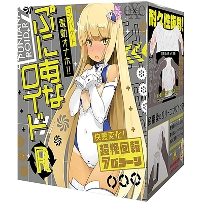 �Ղɂ��ȃ��C�h�@�q�i�I�i�z�[���j