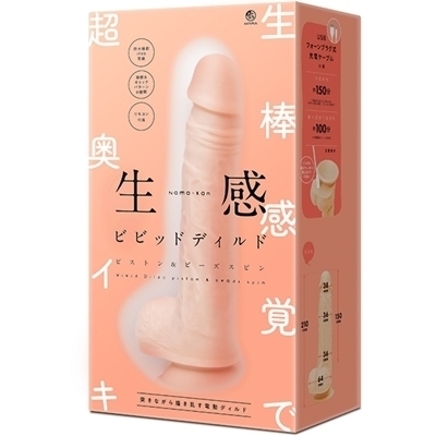 �����r�r�b�h�f�B���h�@�|�s�X�g�����r�[�Y�X�s���|�i�������E�f�B���h�j