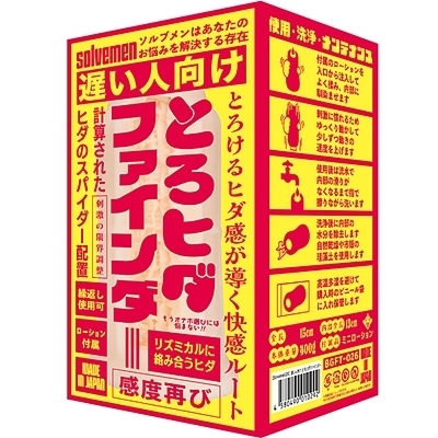 �x���l�����@�Ƃ�q�_�t�@�C���_�[�i�r���������������O�Q�U�j�i�I�i�z�[���j