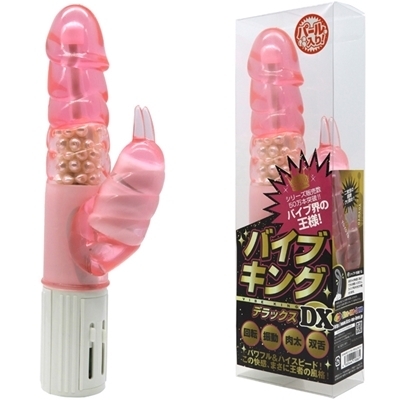 �o�C�u�L���O�c�w�@�i�p�[������@�s���N�j�i�o�C�u�j