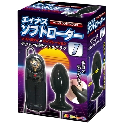 �G�C�i�X�@�\�t�g���[�^�[�@�i�P�j�i�A�i���g���O�b�Y�j