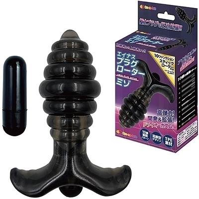 �G�C�i�X�v���O���[�^�[�@�i�~�]�j�i�A�i���g���O�b�Y�j