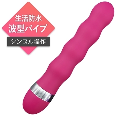 �����O�o�C�u�@�E�F�[�u�i�o�C�u�j