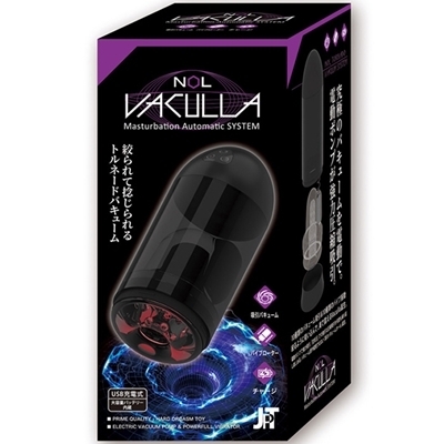 �m�n�k�@�u�`�b�t�k�k�`�i�o�L�����j�i�I�i�z�[���j