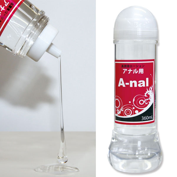 �`�|�������i�A�[�i���j