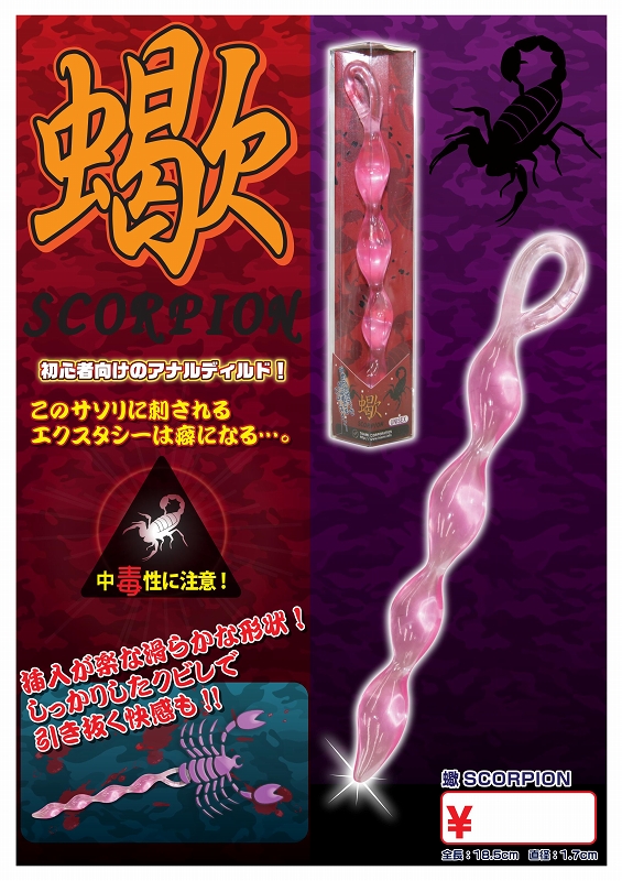 嶂r�b�n�q�o�h�n�m�i�X�R�[�s�I���j