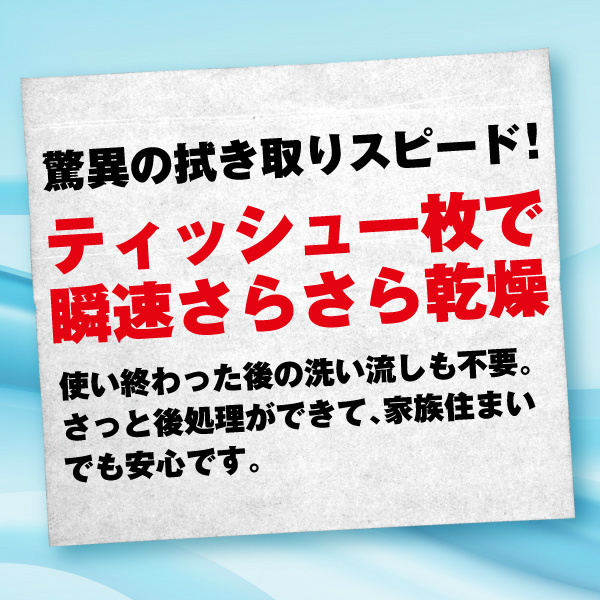 �􂢕s�v���[�V�����@�u���I�O�O�P�b�@�i���炳��j