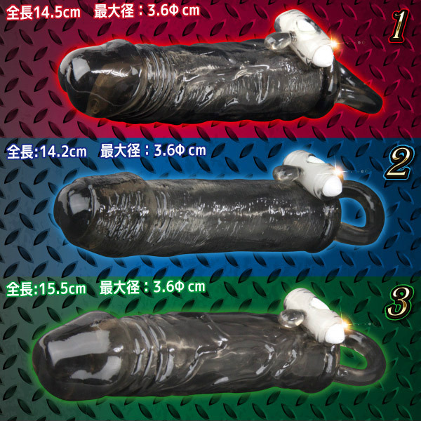 �O���f�B�G�[�^�[�E�u���b�N�X���[�u�@�i�Q�j