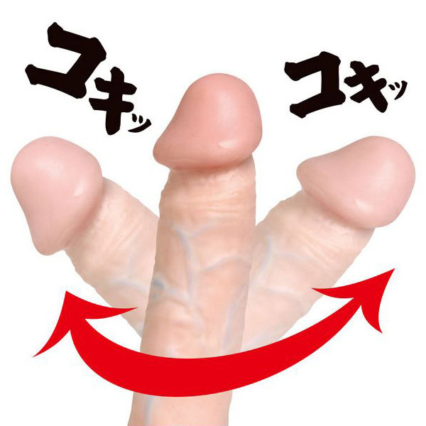 �݂��̂��c����