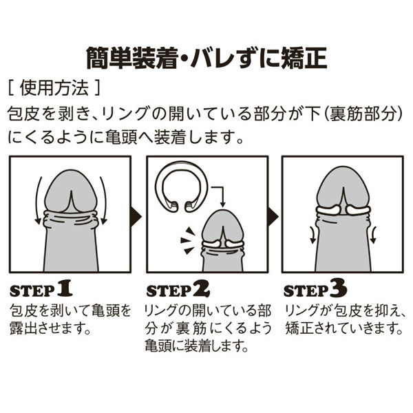 �}�C�s�[�X�@�X�^���_�[�h���p�@�i�k�j