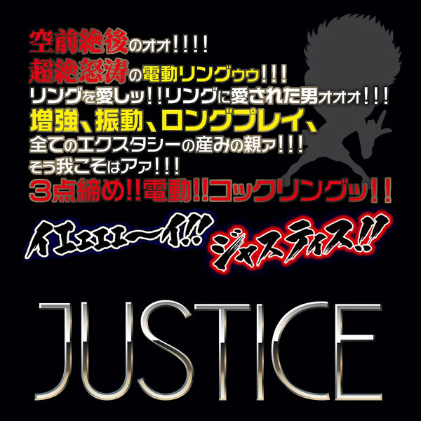 �i�t�r�s�h�b�d�i�W���X�e�B�X�j